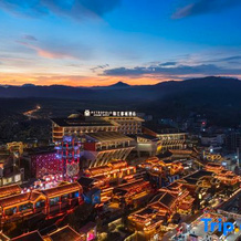 Jinjiang Metropolo Xinglong Old Street Xuan'en Hotel, Enshi Prefecture — photo 5