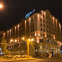 Four Points by Sheraton Makkah Al Naseem, Mecca — photo 2