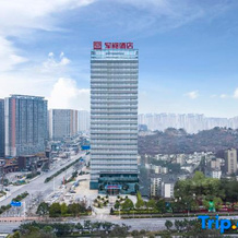 Junyue International Hotel, 贵阳 — 照片 4