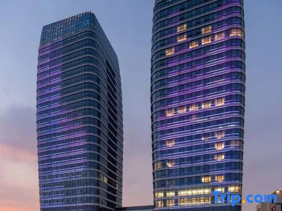 Xinyi Narada Grand Hotel, Xuzhou — photo 1