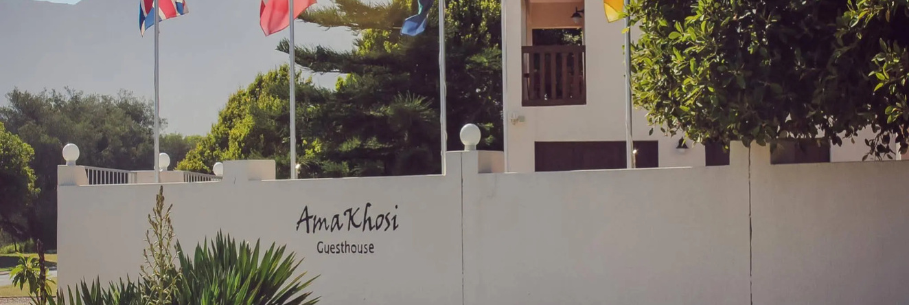 AmaKhosi Guesthouse, 桑德拜 — 照片 1