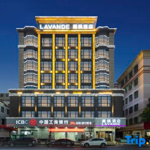 Lavande Hotels·Shanwei Sima Road City Square, Shanwei — photo 5