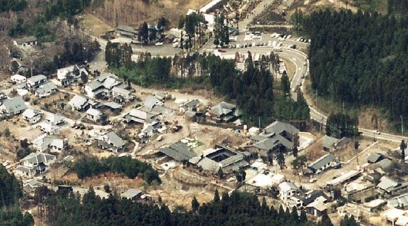 Syouya No Yakata, 由布市 — 照片 1