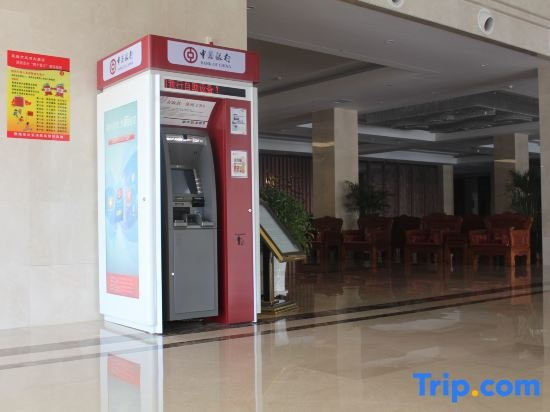 Tianhe Hotel, Цзюцюань — фото 1