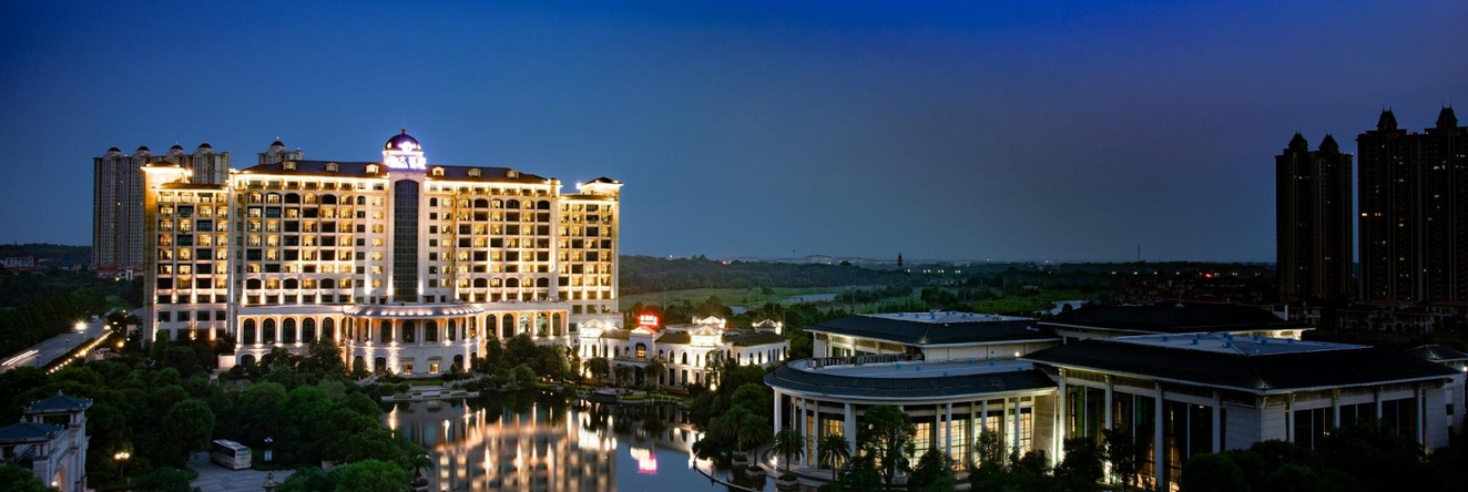 Evergrande Hotel Nanchang, Уезд Наньчан — 照片 1
