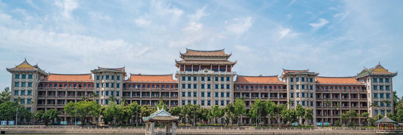 Crowne Plaza Xiamen Jimei by IHG, 厦门 — 照片 1
