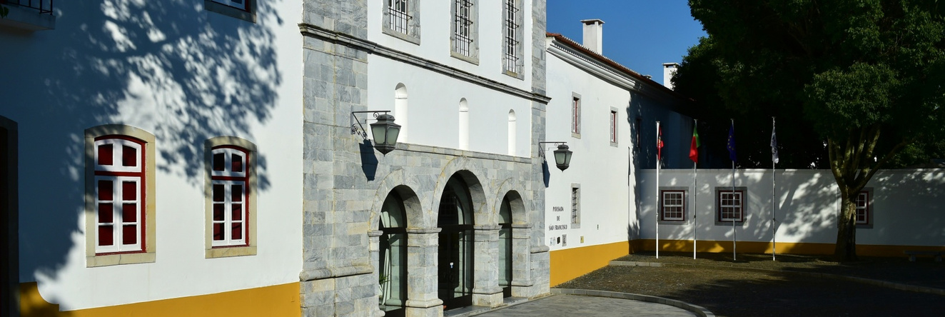 Pousada Convento de Beja - Historic Hotel, Beja — photo 1