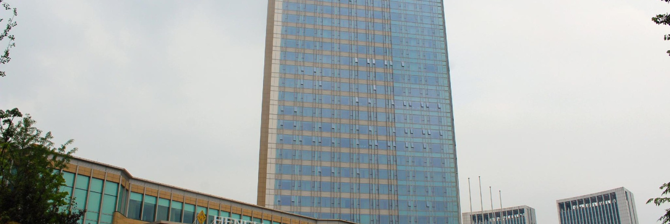 Suqian Hengli International Hotel, Суцянь — фото 1