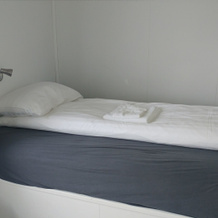 Aurora Cabins, Hornafjörður Airport — photo 2