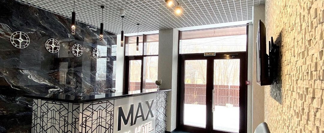 Max Spa Hotel, Nevinnomissk — photo 1