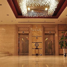 Gomine Apartment Hotel, Ningbo — photo 2