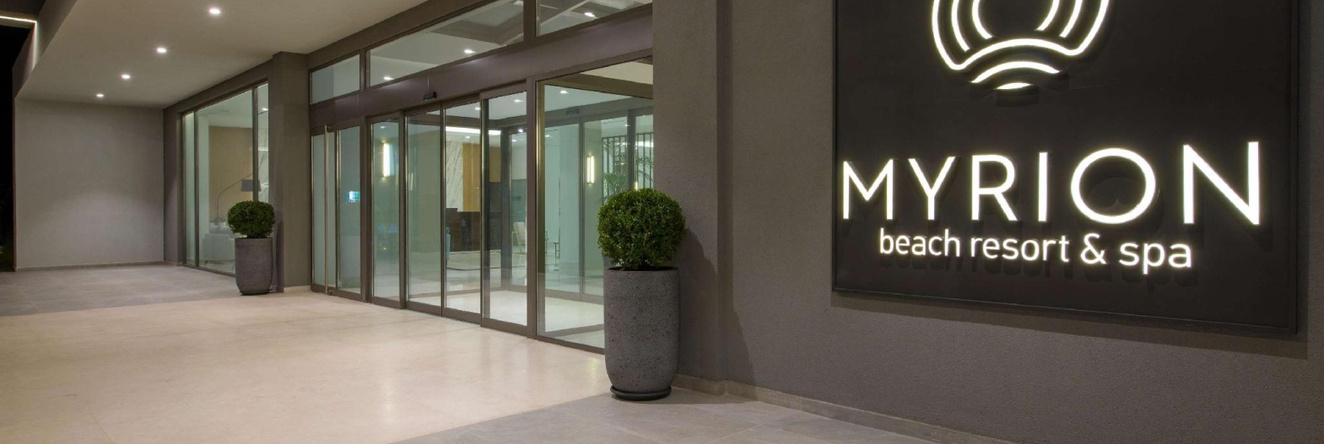 Myrion Beach Resort & Spa - Adults Only, Ханья — фото 1