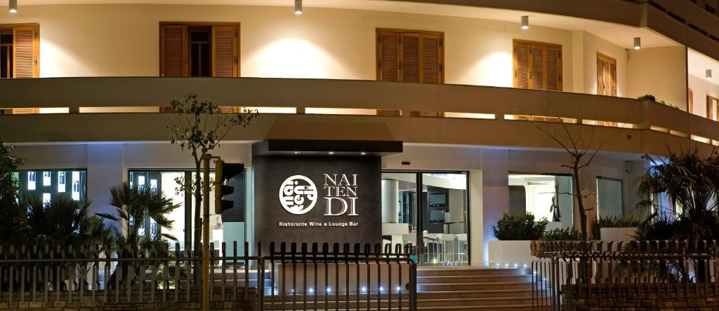 Hotel Naitendi, 库特罗菲亚诺 — 照片 1