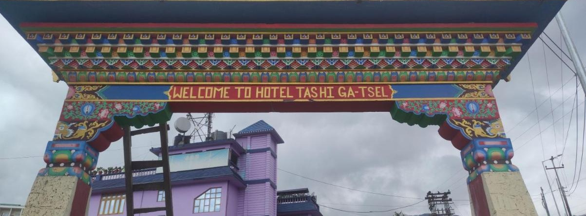 Hotel Tashi Ga-Tsel, Tawang — photo 1