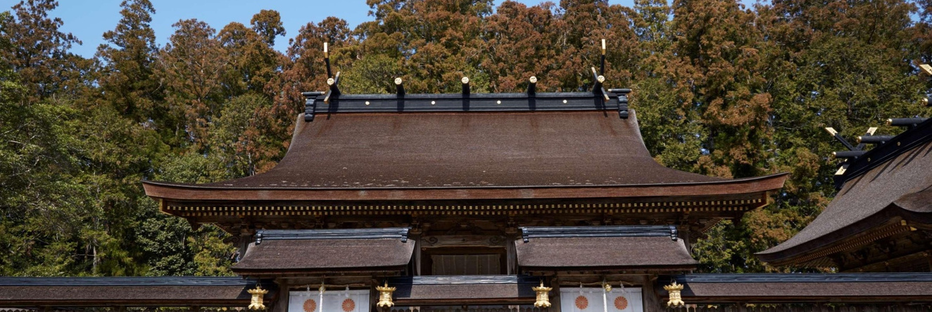 Amanemu, Shima — photo 1