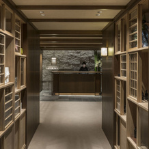 Four Seasons Hotel Kyoto, 京都 — 照片 3