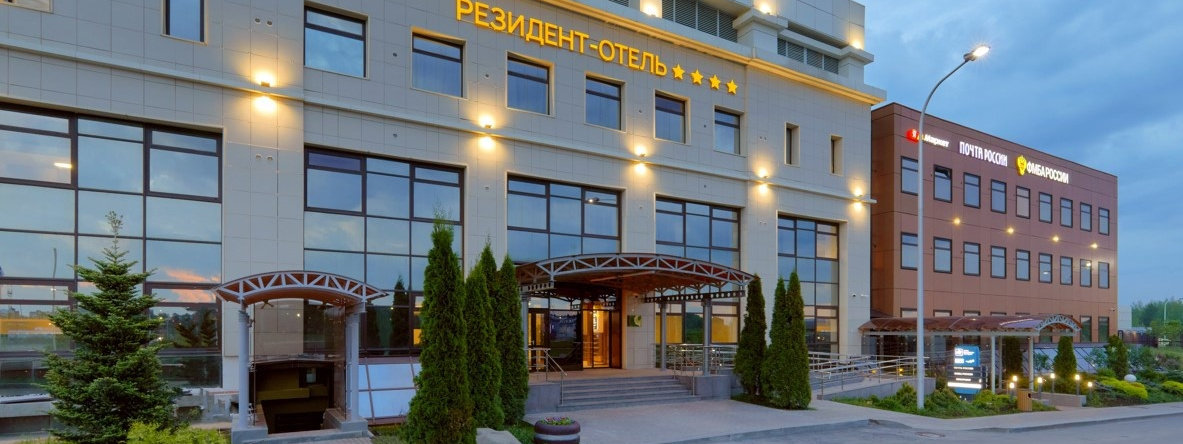 Hotel Rezident-Hotel, 杜布纳 — 照片 1