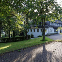 Waldhotel Wilhelmshöhe, Фройденберг — фото 2