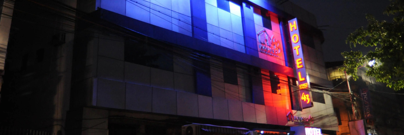 Hotel Housez43, Колката — фото 1