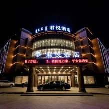Grand Hyatt Hotel (Jinlianchuan Street Branch), Чжэнлан — фото 5