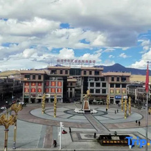 Wa Xu Grand Hotel, Sertar — photo 2