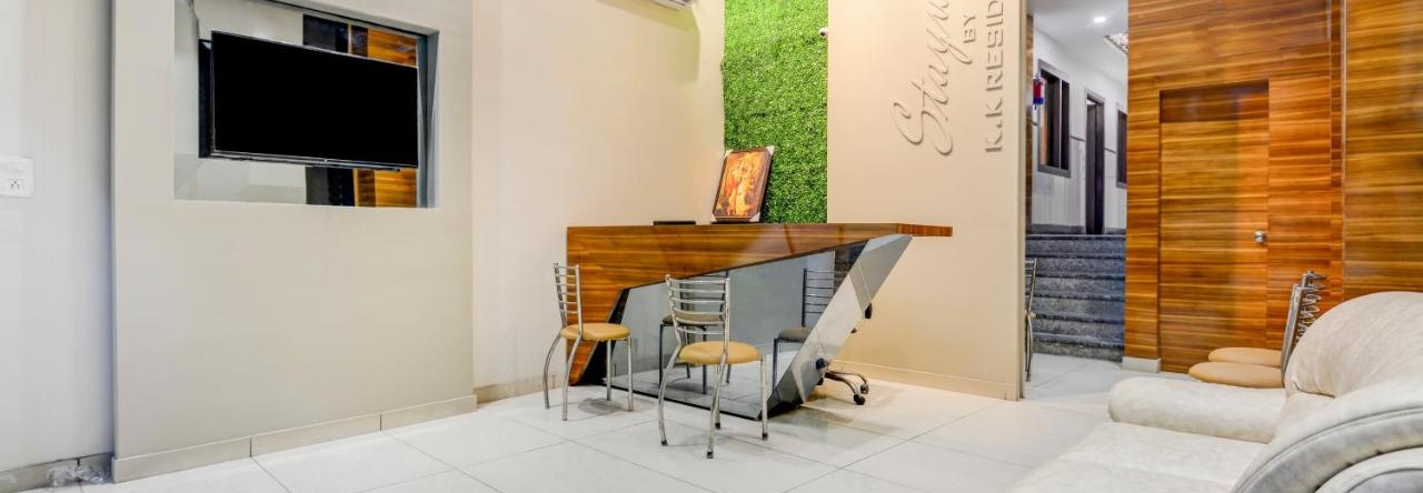 Itsy Hotels K K Residency Staywell, 鲁尔克拉 — 照片 1