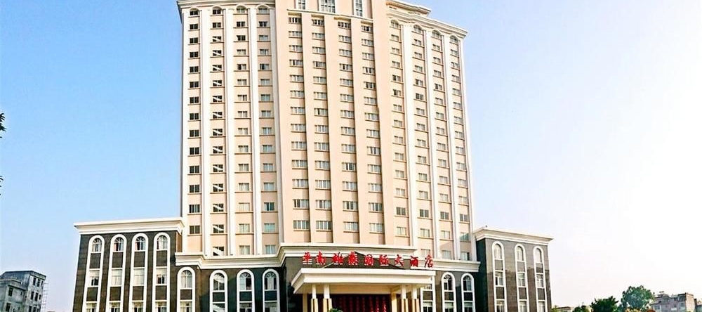 Pingnan Xiongsen International Hotel, Сухетанг — фото 1