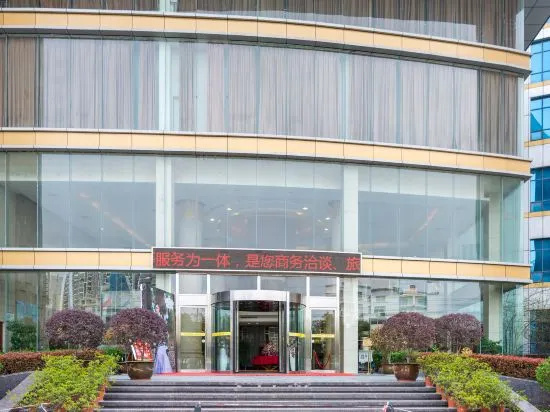 Juhao Hotel, Huanggang — photo 1