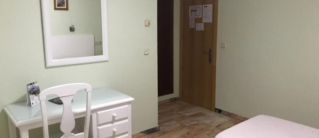 Hostal Río De Oro, Алькала-ла-Реаль — фото 1