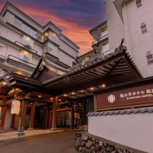 Kamenoi Hotel Tsukubasan, 筑波 — 照片 4