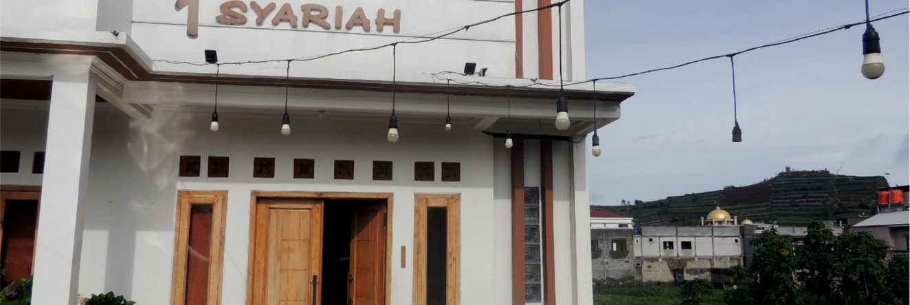 Puspa Indah Syariah 1, Dieng Kulon — photo 1