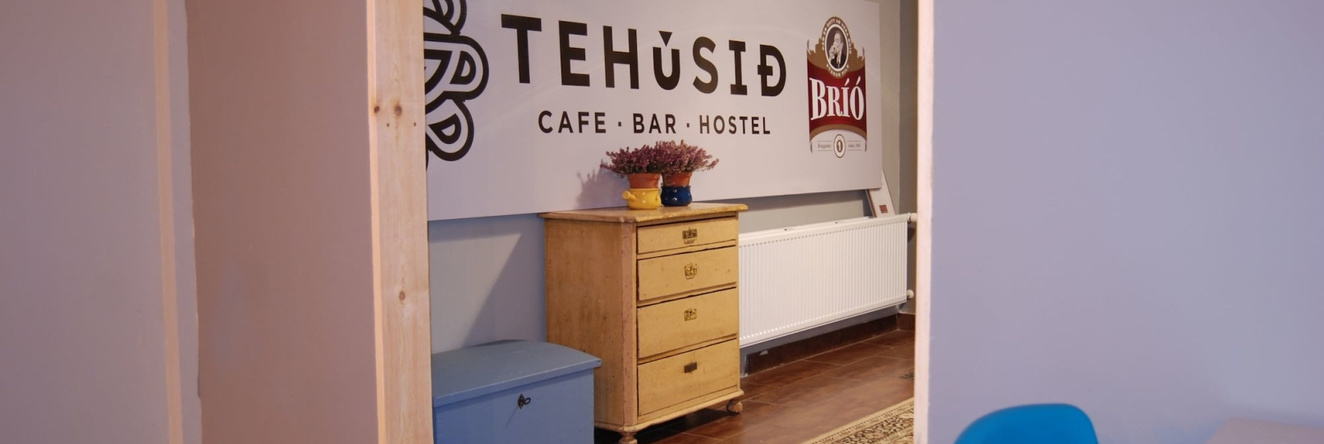 Tehúsið Hostel, Egilsstadir — photo 1