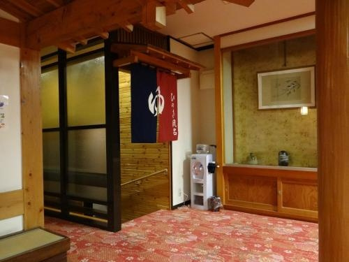 Shirakabenoyado Bokusuien, 沼田 — 照片 1