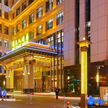 Zhen'an Kaiyuan Hotel, 商洛 — 照片 2