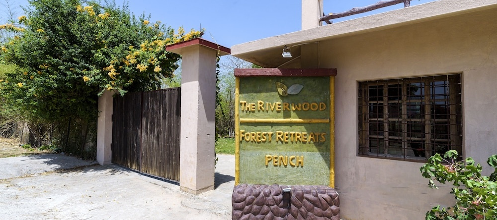 The Riverwood Forest Retreat - Pench, Awargani — photo 1