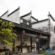 Huamantang Liuli Xiangyuan Hotel, Shangrao — photo 5