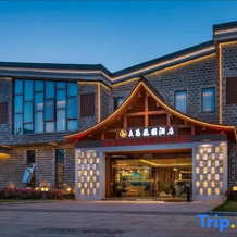 Fuzhou Wenchang Garden Hotel, Linchuan — photo 2