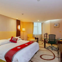 Green Lake Hotel Jinzhou, 黔西南 — 照片 4