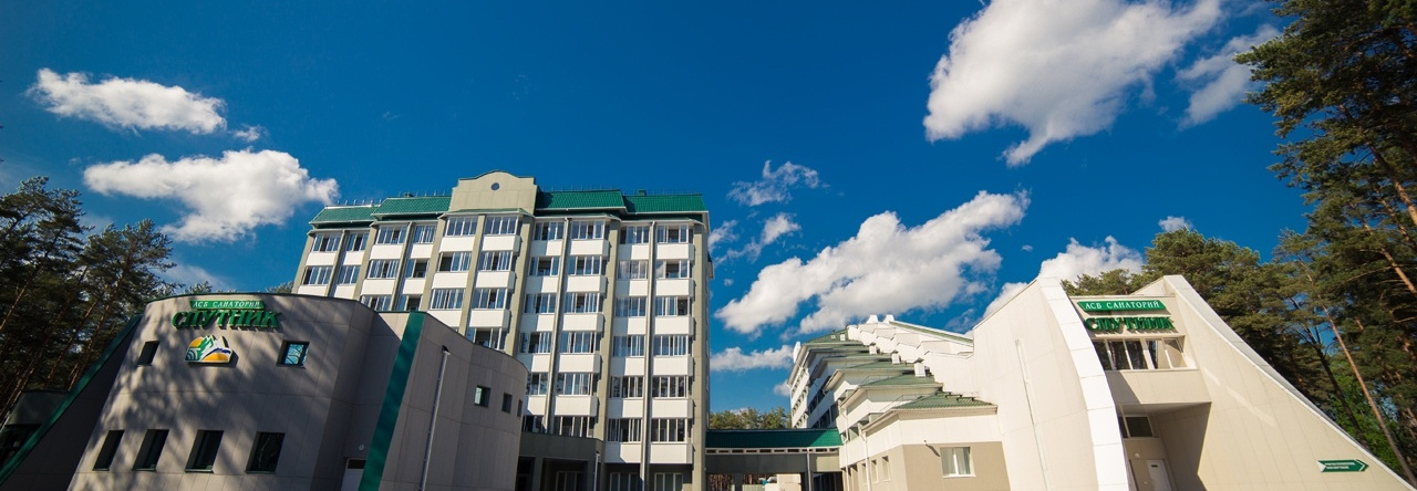Sputnik Sanatorium, 纳罗奇 — 照片 1