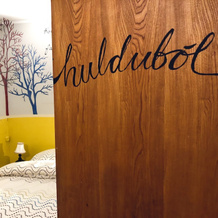 The Freezer Hostel & Culture Center, Olafsvik — photo 4