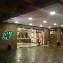 Avenida Park Hotel - Iturama, Санта-Фе-до-Сул — фото 4
