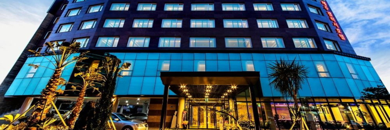Jeju Galaxy Hotel, Чеджу — фото 1