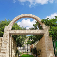 La Finca Hotel, Beersheba — photo 5