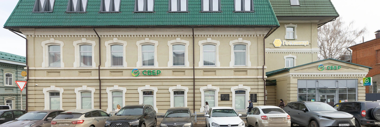 Vremena Goda Boutique hotel, Votkinsk — photo 1