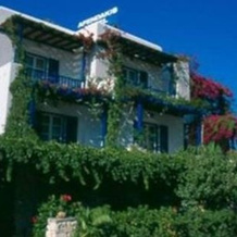Afendakis Hotel, Марписа — фото 3