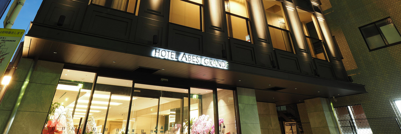Abest Grande Takatsuki, Такацуки — фото 1