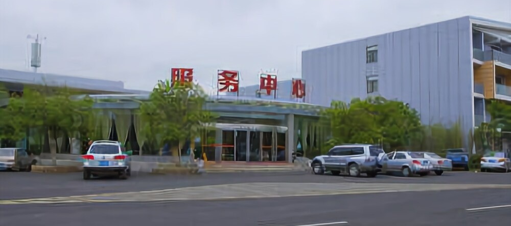 Municipal Party School Fengming Huangchao Lvyin Conference Center Hotel, Чжаотун — фото 1
