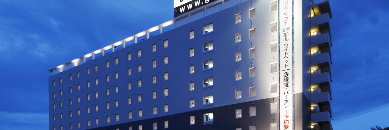 Green Rich Hotel Osaka Airport Artificial Hot Spring Futamata Yunohana, 大阪 — 照片 1