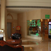 Vienna International Hotel Yueyang Railway Station Branch, Yueyang — photo 2
