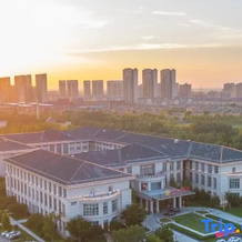 Zhongyu Grand Hotel (Binzhou Zhonghai Scenic Area), Бинжоу — фото 4